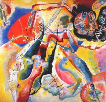 Cuadro con mancha roja Wassily Kandinsky Pinturas al óleo